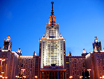 The main building of Moscow State University