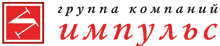 Логотип ИМПУЛЬС